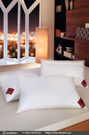 Подушка пуховая 50х70 Brinkhaus Jade