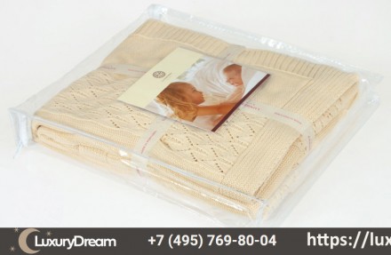 Плед детский 100х150 Luxberry Imperio 283 кремовый