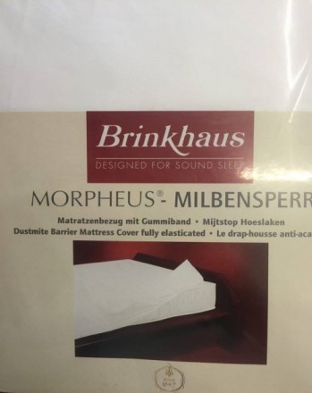 Антимикробная простыня 160х200х14-20 Brinkhaus Morpheus