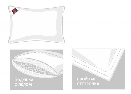 Подушка мягкая 68х68 German Grass LUXURY SILK GRASS