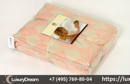 Плед детский 100х150 Luxberry Imperio 50 розовый