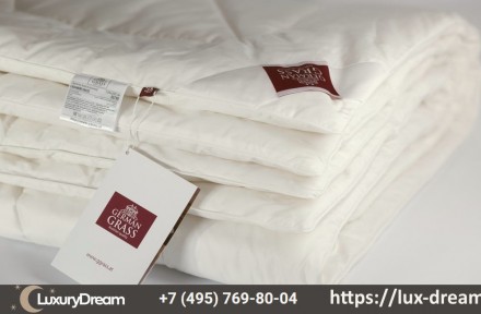 Одеяло кашемировое 200х200 German Grass Cashmere Wool Grass