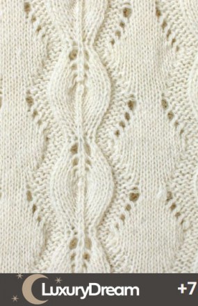 Плед детский 100х150 Luxberry Imperio 77 белый