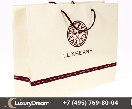 Плед детский 100х150 Luxberry Imperio 77 белый