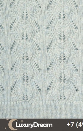 Плед детский 100х150 Luxberry Imperio 77 голубой