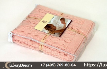 Плед детский 100х150 Luxberry Imperio 77 розовый