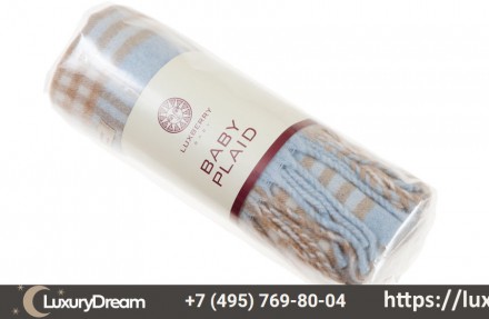 Плед детский 100х150 Luxberry Lux 1 голубой