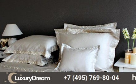 Наволочка 50х70 Bovi Chic