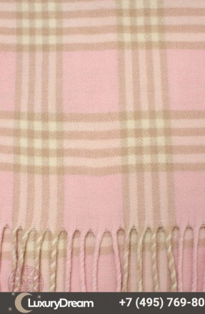 Плед детский 100х150 Luxberry Lux 1 розовый