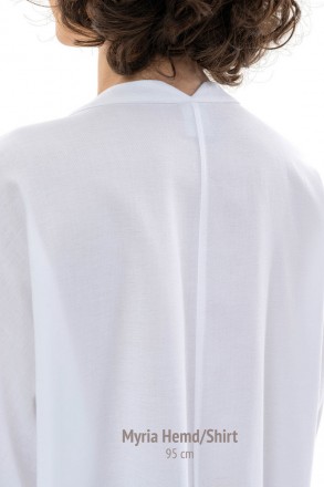 Сорочка Celestine MYRIA SHIRT (95см) white
