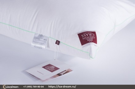 Подушка пуховая 70х70 German Grass 3D Aloe Vera