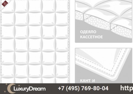 Одеяло всесезонное 200х200 German Grass Gray Familie Down