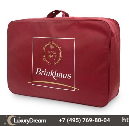Одеяло пуховое 155х200 Brinkhaus For all seasons 4 сезона