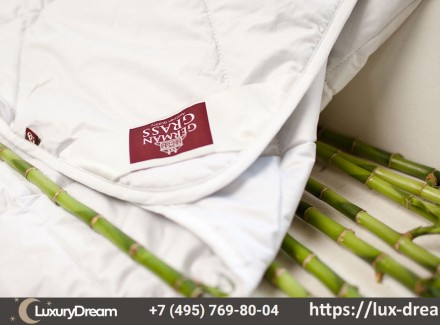 Одеяло всесезонное 200х200 German Grass Bamboo