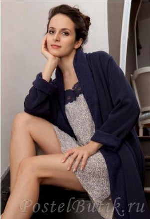 Накидка Rue Du Faubourg Encre синяя