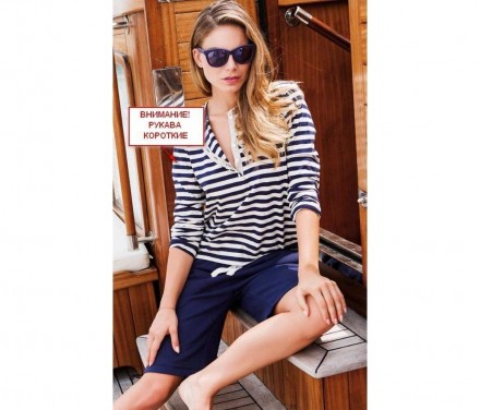 Костюм с шортами Furstenberg Dark Blue Sea