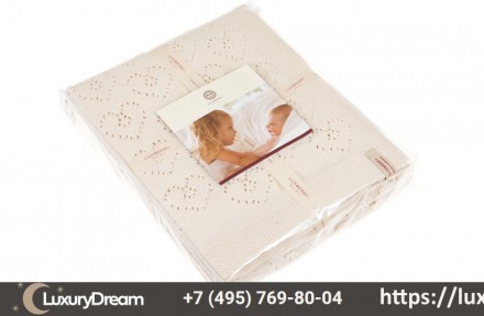 Плед детский 100х150 Luxberry Lux 4 экрю