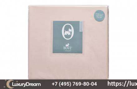 Наволочка с запахом 50х70 Bovi Osaka нежно-розовая