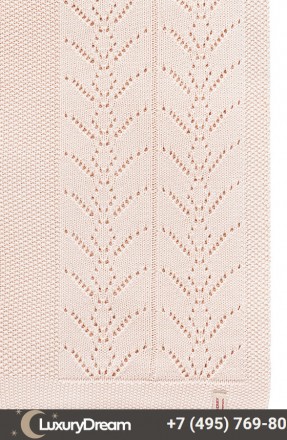 Плед детский 100х150 Luxberry Lux 5 пудра