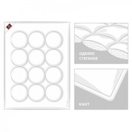  Элитное одеяло всесезонное 150х200 German Grass Double Tencel