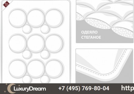 Одеяло всесезонное 200х200 German Grass Tencel Familie Bio