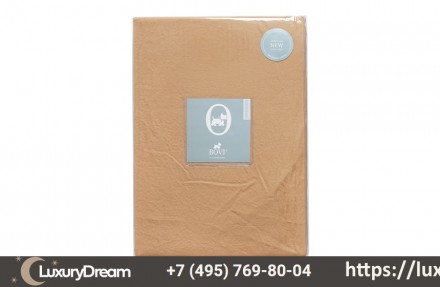 Наволочка с запахом 50х70 Bovi Soft Sateen золотая