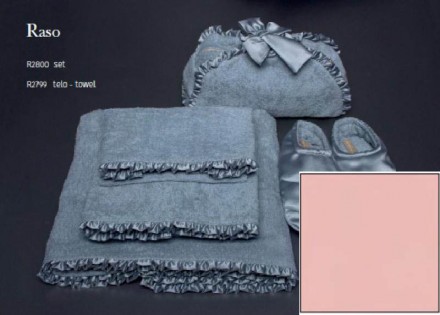 Набор полотенец 2шт Luna di Giorno Raso 2800 rosa 848