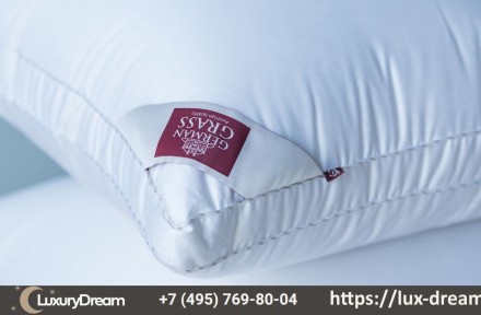Подушка пуховая с бортиком 50x68 German Grass Queen Down Grass