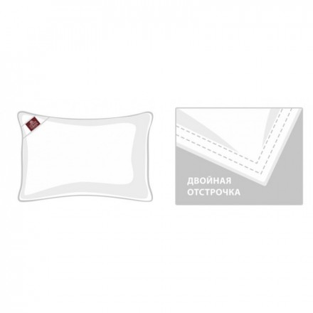 Подушка пуховая упругая 50х68 German Grass Downline 3D Down Grass