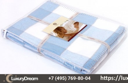 Плед детский 100х150 Luxberry Vanessa голубой