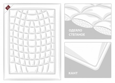 Одеяло всесезонное 150х200 German Grass KINDER CAMEL GRASS