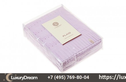 Плед 150х200 Luxberry Lux 41 сиреневый