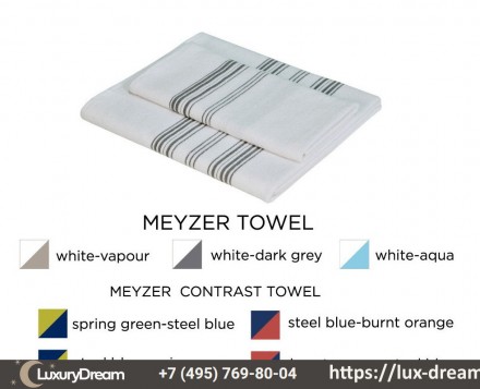 Полотенце 100х150 Hamam Meyzer белый-бирюзовый