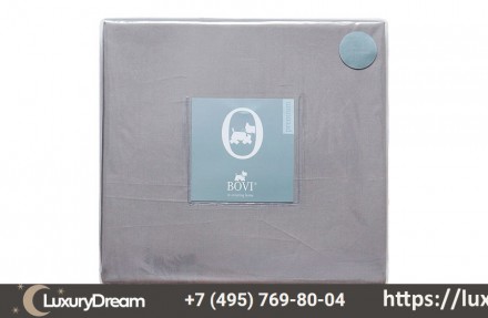 Наволочка с запахом 70х70 Bovi Castello серая