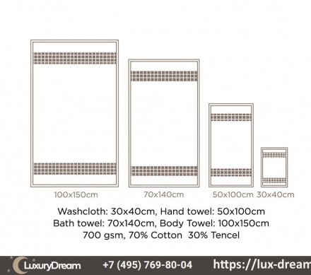 Полотенце 100х150 Hamam Mineral бежевое
