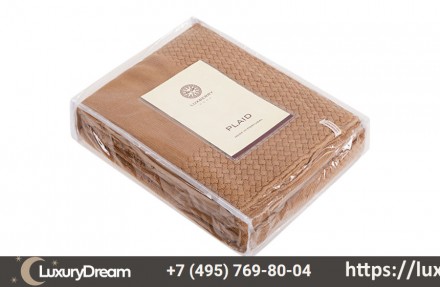 Плед 150х200 Luxberry Lux 59 бронзовый