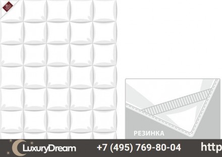 Наматрасник-топпер 90х200 German Grass Topper Down Grass