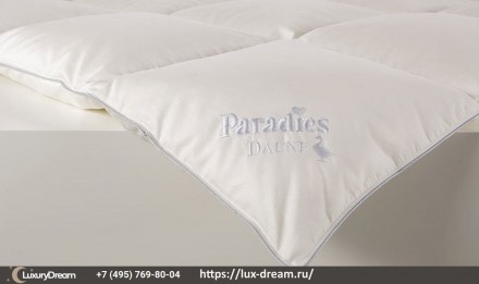 Одеяло пуховое 155х200 Paradies Arabella Medium