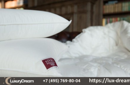 Подушка пуховая средняя 50х70 German Grass Luxe Down