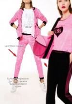 Костюм для дома Twin Set Active