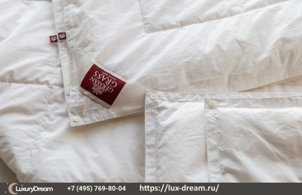 Одеяло теплое двойное на кнопках 150х200 German Grass Alliance Grass