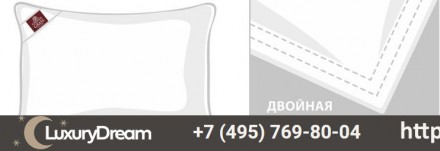 Подушка пуховая средняя 68x68 German Grass Hotel Down Grass 5 Stars