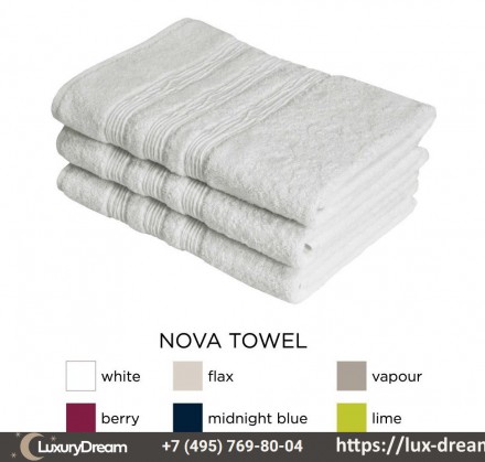 Полотенце 100х150 Hamam Nova белое