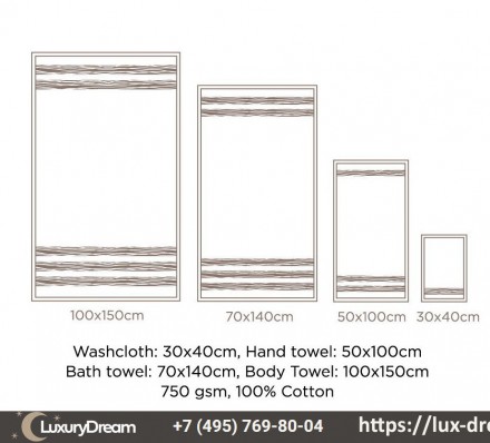 Полотенце 100х150 Hamam Nova белое