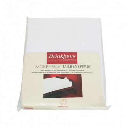 Антимикробный пододеяльник детский 100x135 Brinkhaus Morpheus Dustmite barrier на молнии