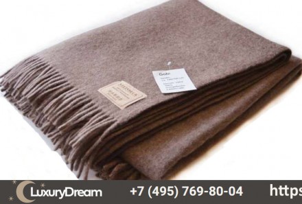 Плед шерстяной 140x190 Steinbeck Gobi-Natur