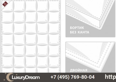 Одеяло теплое 240х260 German Grass White Familie Down