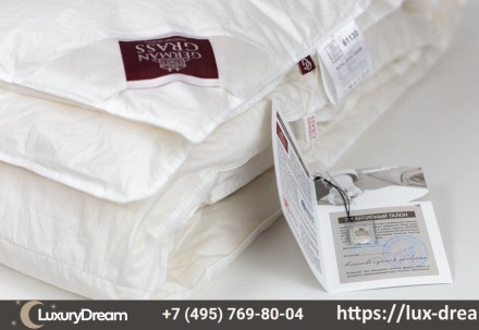 Одеяло теплое 240х260 German Grass Royal Down Grass