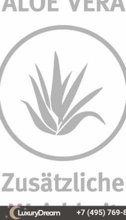 Одеяло 155х200 Paradies Олина Органик Лайт