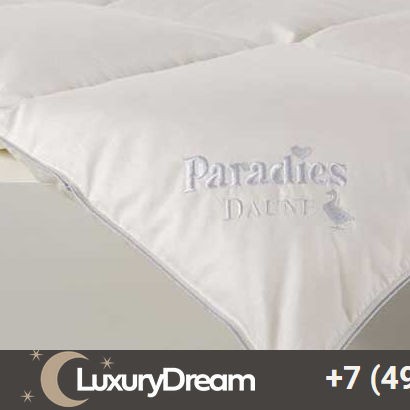 Одеяло пуховое 200х200 Paradies Arabella Medium